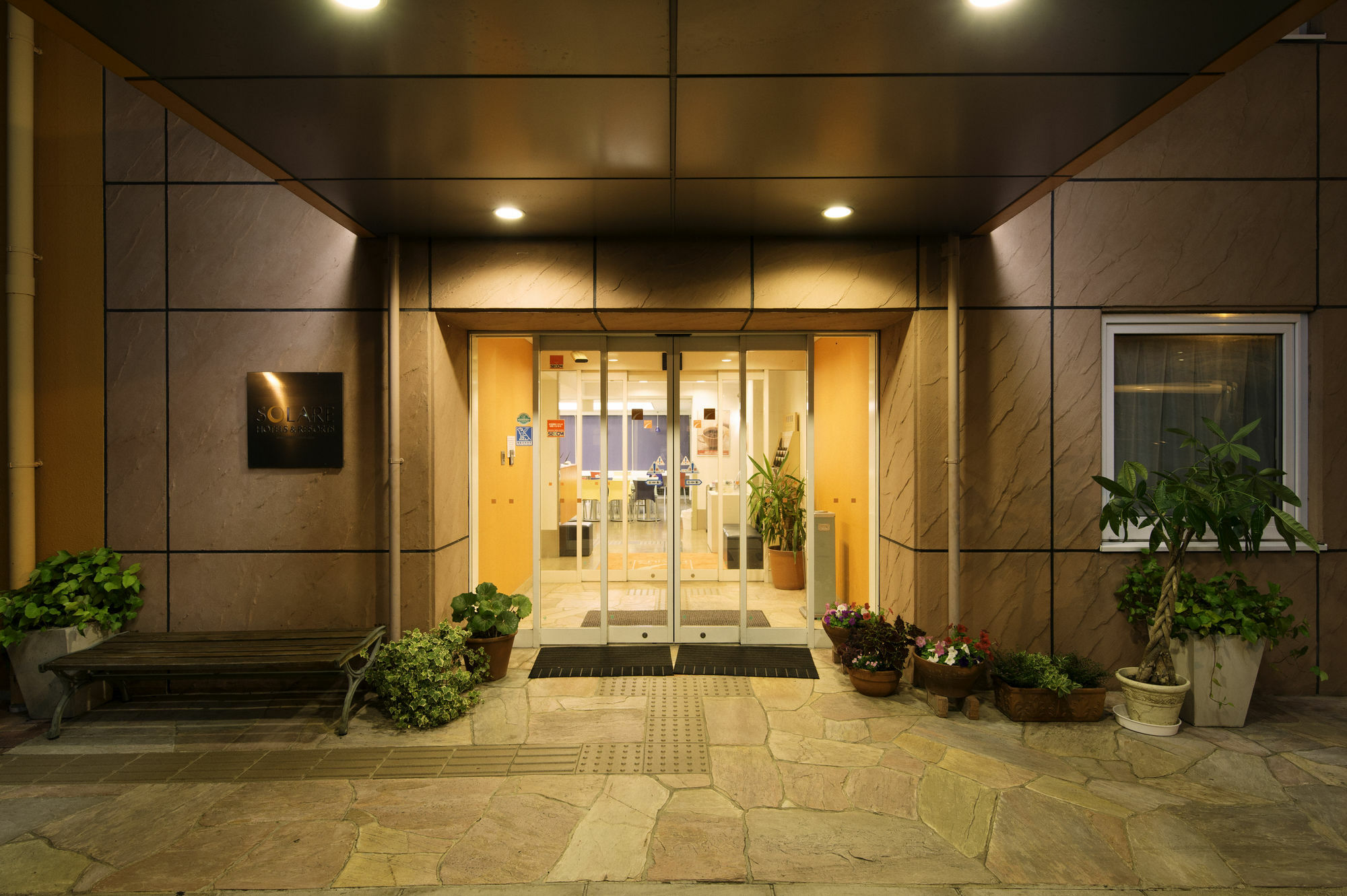 Comfort Inn Kumamoto Miyukifueda Екстериор снимка